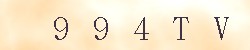 Control code