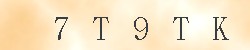 Control code