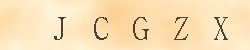 Control code