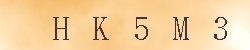 Control code